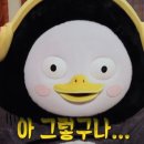 유니시스템 이미지