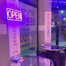 명지닭집 | 명지닭발 닭집딸래미가하는집 치킨 닭발 주먹밥 계란찜까지 완벽한 식사였던 후기