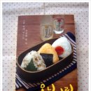 오니기리야 이미지