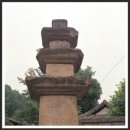 (주)지식발전소 | 四字成語 총정리 &lt;ㄱ&gt; 791 괴산봉서재~괴산칠충사