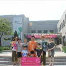 국립공주박물관 이미지