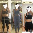 미소그린한의원 이미지