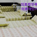 의료법인 부원의료재단 서초요양병원 이미지