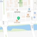 도미노피자속초점 이미지