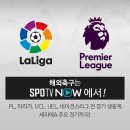 오&엘
