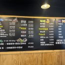 꼼장어와뒷고기포차 | 청주 봉명동 꼼장어 맛집 어따써 숯불포차: 10년 단골이 보증하는 꼼장어 허겁살 후기