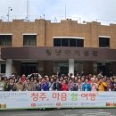 시흥시북부노인복지관 이미지