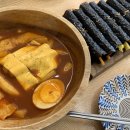 애플꼬마김밥 신암점