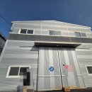 더베스트부동산공인중개사사무소 이미지