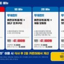 무한수산 이미지