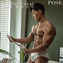 이로운짐 이미지