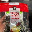 기장물산(주) 이미지