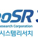 지오리서치 이미지