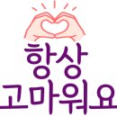 제부포레스트