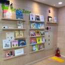 세라 유치원 이미지