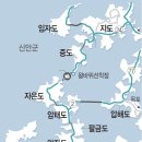 승리사진실 | 어판장 찍고, 모래해변 걷고… 차로 유람하는 ‘10여개의 섬’_신안 여름 여행