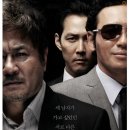 만물대장 이미지