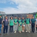 무실동주변길 이미지