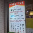 초향골(칼국수) 이미지
