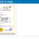 (주)지성 이미지