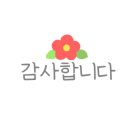 상서재로2길 이미지