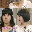 가식 이미지