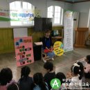 명문글로벌유치원 네이버블로그