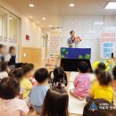 명지더샵3단지어린이집 이미지