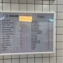 미미랜드