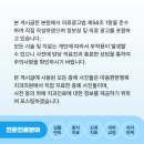 원일치과의원 이미지