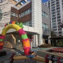 익산삼성어린이집 이미지