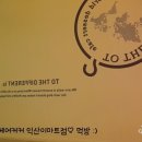 디프런트헤어 이미지