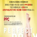 미라클뷰 이미지