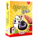 할리갈리