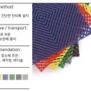 정인정비공업사 이미지