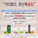 율리 에스테틱