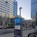 [인천/송도] 트리플스트리트 근처 테크노파크 IT센터 한식뷔페 집밥정여사한식뷔페(24.12.18)