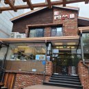 올바른스시 이미지