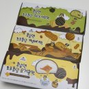 봄날마트 | 봄날엔 초코퐁당 피스타치오떡, 피넛버터떡, 요거꿀떡...언니 배민 B마트 가격, 칼로리, 내돈내산 솔직후기