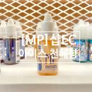 샵EC 네이버블로그