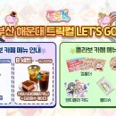 리바이브컴퍼니 이미지