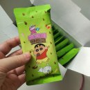 핫초코&흰둥이네 이미지