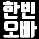 위드어스광고 이미지