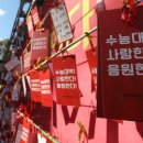 고삼닷컴 이미지