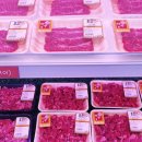 정품한우 이미지