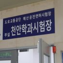 축구센터 본관 1층 이미지