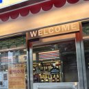 청기와타운 잠실점 이미지