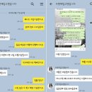 (언론보도)수능 때 확 늘어나는 &#39;수상한 ADHD환자&#39;