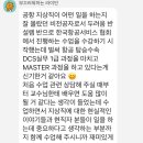 에이에이치(AH) 이미지