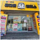 청주핸드폰가게 청주 휴대폰캠퍼스에서 누리는 알뜰한 휴대폰 생활의 지혜